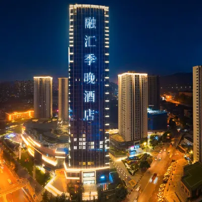 Ronghui Jiwan Hotel Hotels near Shapingba