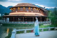 Fuzhou Yue Hotel - Romantic