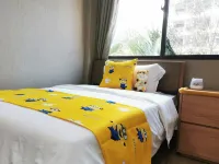 Xinhua Yiyue Hainan Boao Apartment