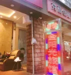 Jinyangguang Inn فنادق في 