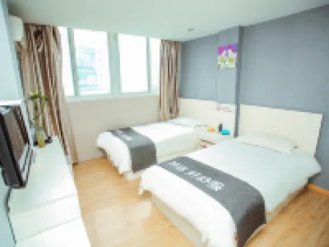 Qingsupai · Shenglan Business Hotel Hoteles en Bengbu