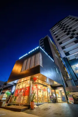 호텔 스테이트 텐노지 오사카 호텔