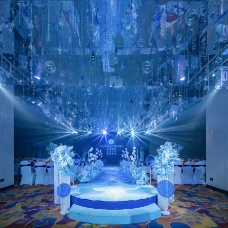Dongbao Hotel