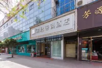 Junyi Hotel (Lanzhou University store, Chengguan District, Lanzhou) (formerly Yong'an Hotel) Hotel di Lanzhou