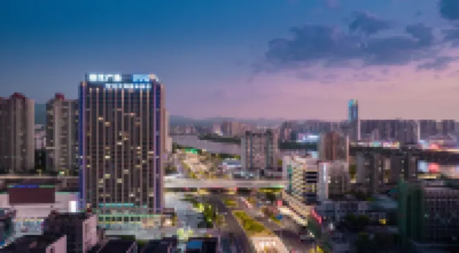 Wellton International Hotel (Ganzhou station) Hotels near Wulong Hakka Custom Park