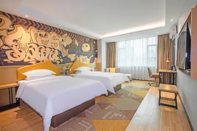 IU Hotel Guangzhou Zhongshan University Binjiang East Road Metro Station Hotel in zona Guangdong Gymnasium