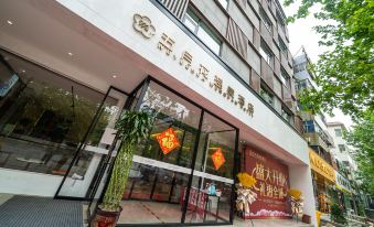 Mayflower Hot Spring Hotel (Xinmi Qingping Square)