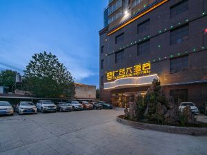 Xi'an Guangyun Hotel (Chang'an University Town Guodu Branch)