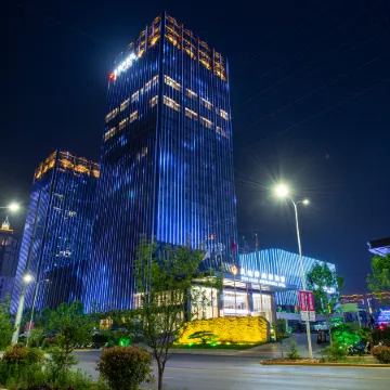 Sanmenxia Swan Yun International Hotel