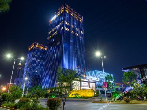 Sanmenxia Swan Yun International Hotel