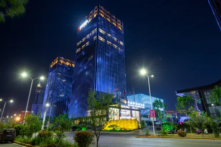 Sanmenxia Swan Yun International Hotel Отели рядом с достопримечательностью «Huanghe Forest Park»