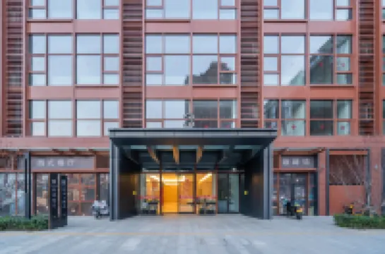 愛琴海公寓（青島台東大悦城店）