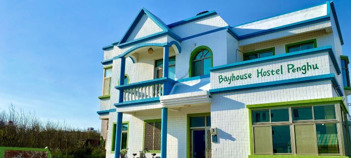 Bayhouse Hostel Penghu Hotels in Penghu
