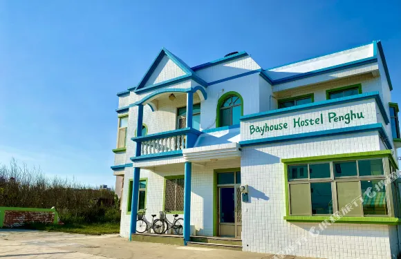 澎湖北吉光背包客民宿