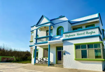 Bayhouse Hostel Penghu Отели рядом с достопримечательностью «Национальный пейзаж Чуйху»