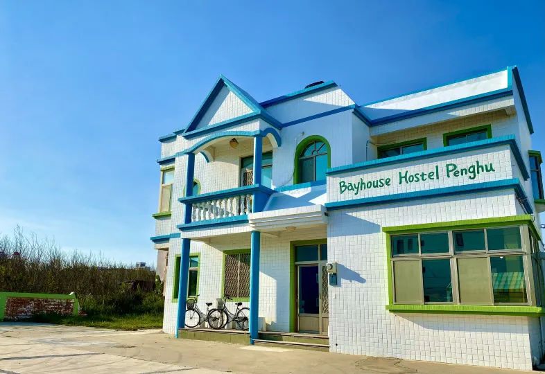 Bayhouse Hostel Penghu