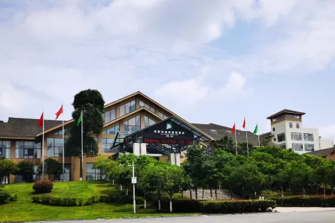 維斯特溫泉度假飯店