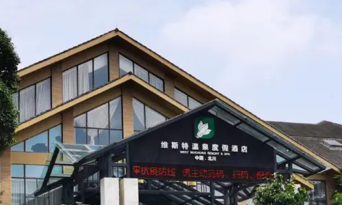 West Hot Spring Resort