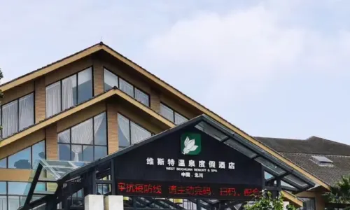 West Hot Spring Resort