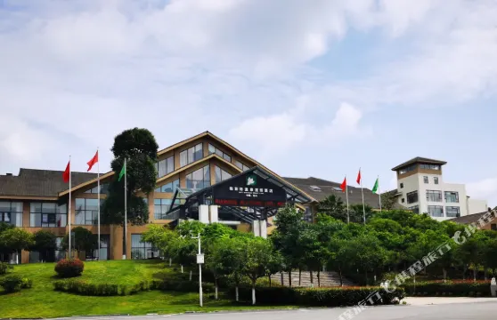 維斯特温泉度假酒店