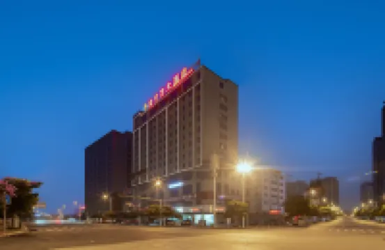 Golden Cube Hotel Hotels near Guangxi Botanical Garden of Medicinal Plants