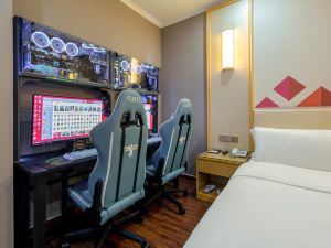 Fubai Hotel(Guangzhou Panyu Asian Games City store)