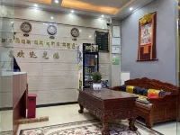 Rma Yul Rich Hotel