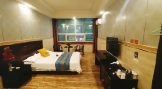 Home Inn Huayi Hotel (Wudangshan Jingqu Rukou Road)