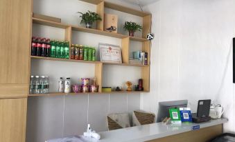 Qixiangyuan Hostel