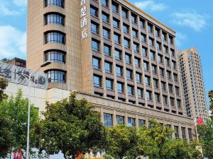 Jichu Hotel (Jingzhou Beijing Middle Road Renxinhui Branch)