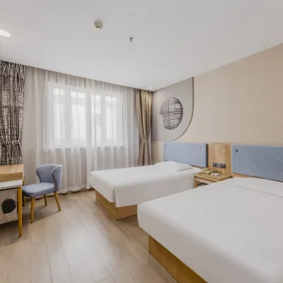 Home Inn·Neo (Shanghai International Tourism Resort Chuansha Metro Station Branch) 추안샤역 주변 호텔