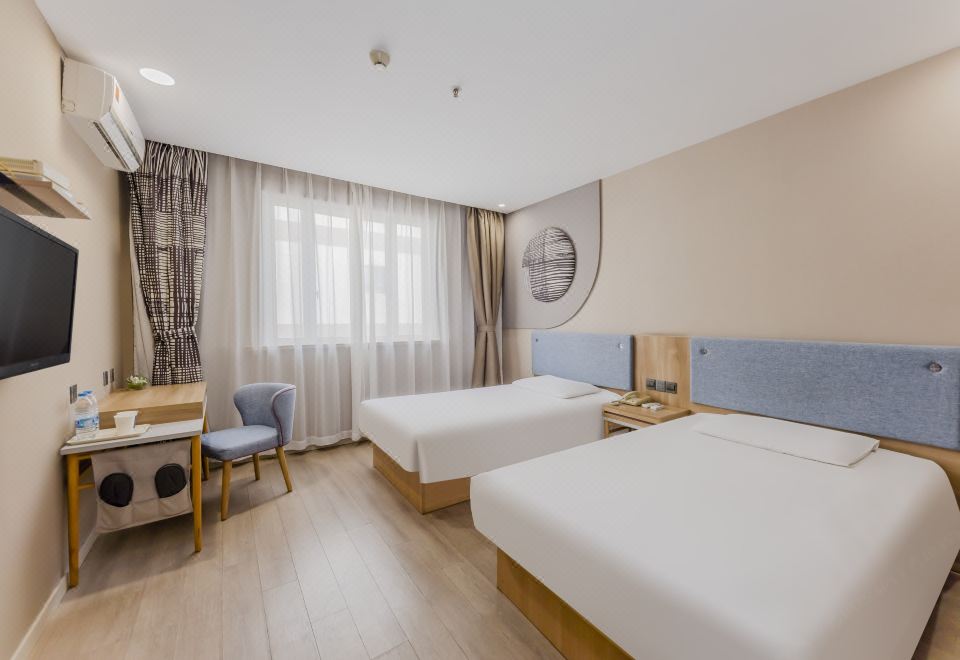 4. Home Inn..