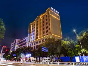 Youcheng Hotel (Yulin Jincheng Center Pedestrian Street Hawaii Branch)