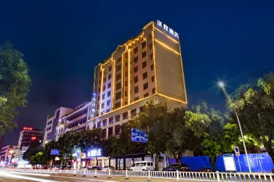 Unitour Hotel (Yulin Cross Street Xiaweiyi) Hotel a Yulin Bus Terminal/City Center
