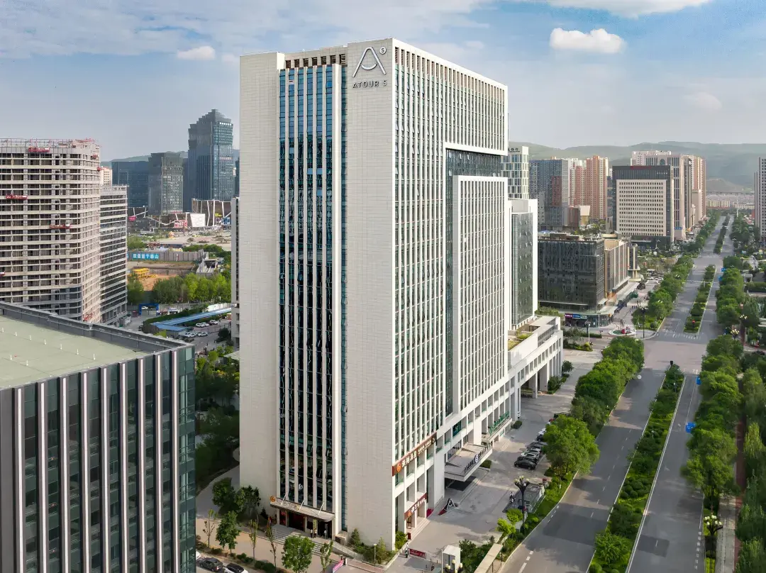 Atour S Hotel Sdic Plaza Haihu New District Xining - Xining