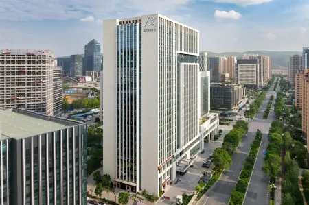 Atour S Hotel SDIC Plaza Haihu New District Xining Отели рядом с достопримечательностью «Xining Botanical Garden»