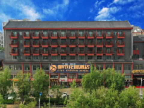 Urban Garden Hotel (Junan County Wofo Temple) Hotels near Wofu Temple Park