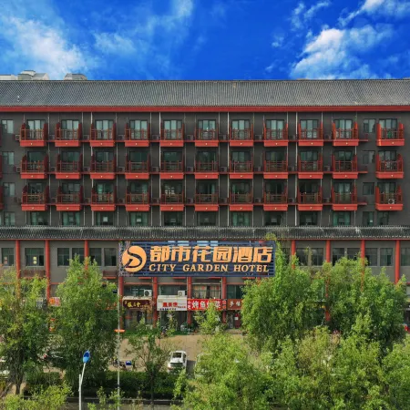 Urban Garden Hotel (Junan County Wofo Temple)
