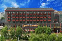 Urban Garden Hotel (Junan County Wofo Temple) Hotels in Junan County