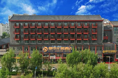 Urban Garden Hotel (Junan County Wofo Temple) Hotels in Junan