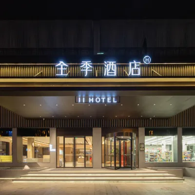 全季飯店（無錫三陽廣場勝利門店） 和平劇院附近的飯店