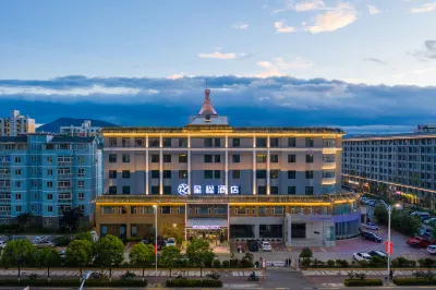 Starway Hotel (Kunming Guangfu Road Aegean Shopping Park) Hotels in Kunming