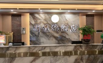 Xinhuangcheng Hotel