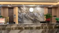 Xinhuangcheng Hotel