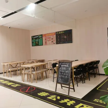 Xutai E-sports mansion (Jiangnan wankeli store)