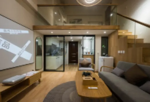 WESU Apartment (Shenzhen Futian Bagualing Branch)
