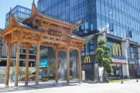 Meiyuan Hotel (Fuzhou Minhou University Town Shop)
