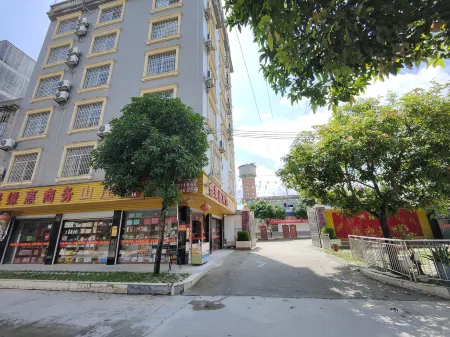 Shengyuanhui Business Villa