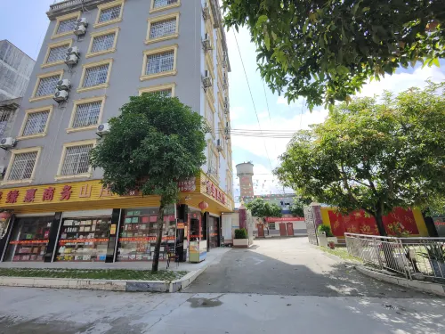 Shengyuanhui Business Villa