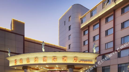 Vienna International Hotel (Shanghai Jiaotong University Humin Road)